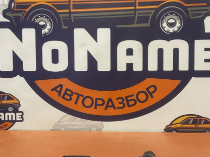 Патрубки радиатора CH9