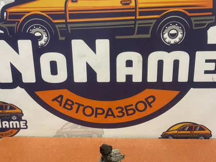 Дроссельная заслонка CL8