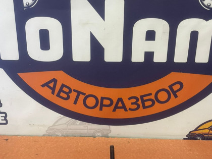 Подушка двс левая CF4 CF3 CF4 CF5 CF6 CF7 CH9