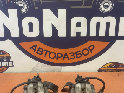 Суппорта задние CL9 CL8 CL7