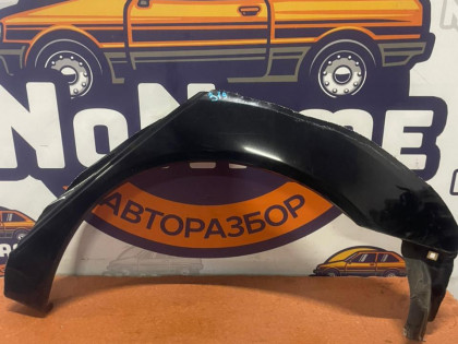 Крыло заднее левое CU2 cu1