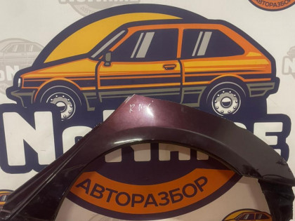 Крыло заднее правое KB2 KB1