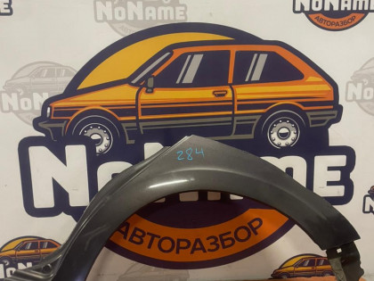 Крыло заднее левое RN6