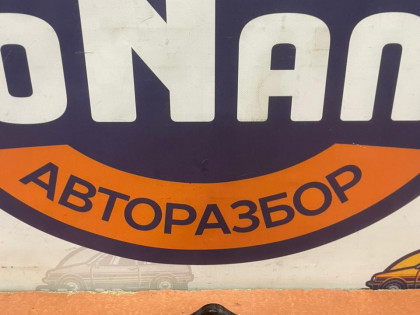 Рычаг передний левый CF3, CF4, CF5, CF6,CF7 CH9