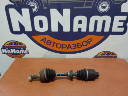 Привод передний правый CL9