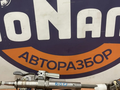 Замок зажигания CF4 CF3 CF4 CF5 CF6 CF7 CH9