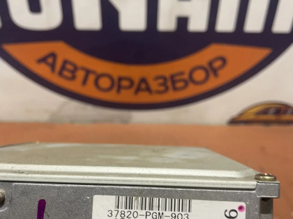 Блок управления двигателя 37820-PGM-903 HONDA ODYSSEY