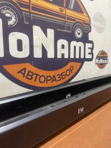 Накладки на пороги HONDA ACCORD OEM 71800-SEA-901ZG 71850-SEA-901ZG CM2 CL7 CL8 CL9 2006