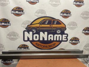 Накладка на порог 71800-S0A-921ZQ 71850-S0A-921ZF HONDA ACCORD WAGON ACCORD TORNEO