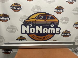 Накладки на пороги пара 71800-S0A-003 71850-S0A-003 HONDA ACCORD WAGON ACCORD TORNEO