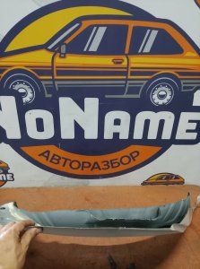 Крыло заднее левое HONDA ACCORD OEM 04646-S0A-405ZZ CF4 CF3 CL1 1999