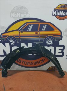 Крыло заднее правое 7N0809844B VOLKSWAGEN SHARAN