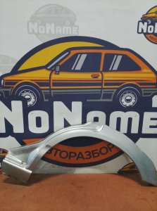 Крыло заднее левое 78112WD050 NISSAN AD