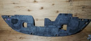 Защита двигателя 5379A032 MITSUBISHI OUTLANDER