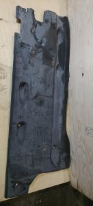Защита днища Левая 7N0825201A VOLKSWAGEN SHARAN