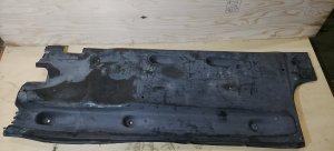 Защита днища Правая 7N0825201A VOLKSWAGEN SHARAN