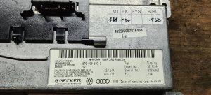 Монитор AUDI A4 OEM 8T0919603C B8 2008