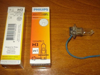 Лампа h3