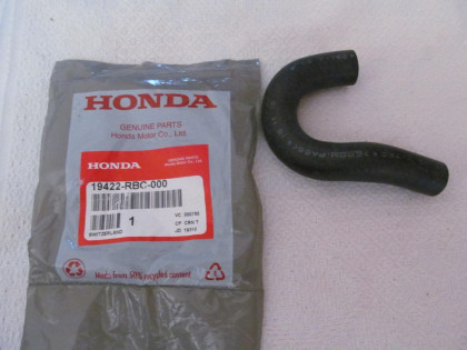 патрубок теплообменика