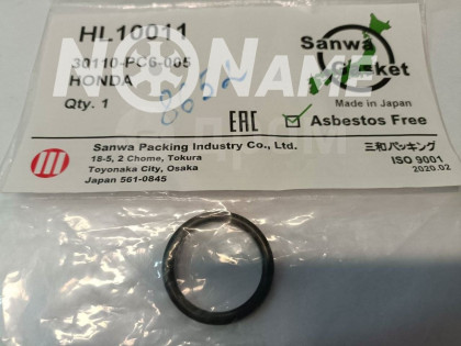 Кольцо трамблера ф серия