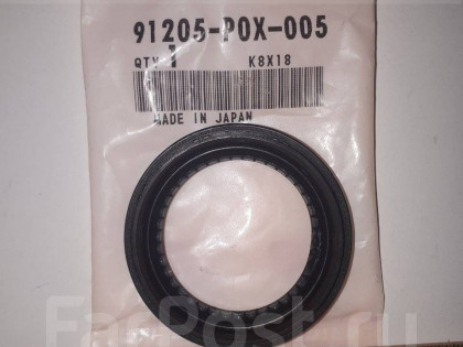 Сальник левого привода аккорд