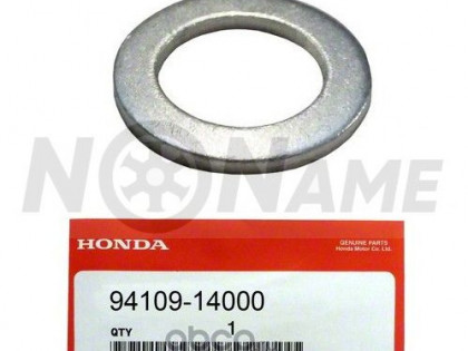 Шайба под сливную пробку Honda оригинал