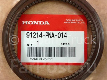 Сальник колен. вала задний k