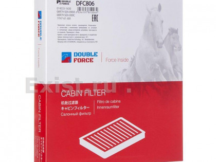 Фильтр салонный 7 аккорд