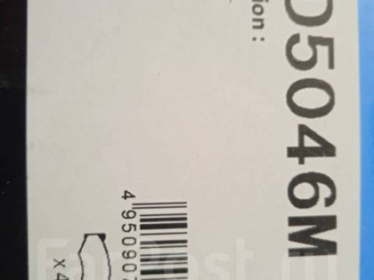 Колодки тормозные задние аккорд одиссей япония