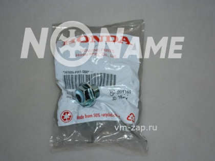 Пробка сливная масляного поддона двигателя оригинал